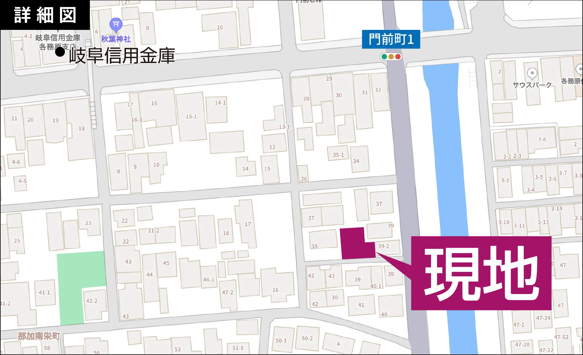 物件詳細図